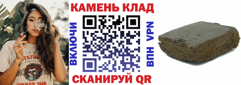 где продают   mega tor  ГАШИШ Ice-O-Lator  Беслан 
