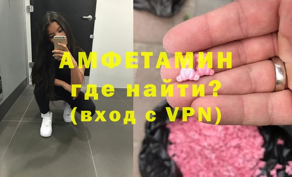 МДПВ Богданович