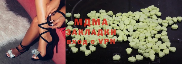 не бодяженный Богородицк