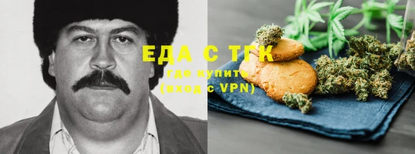 a pvp Богородск