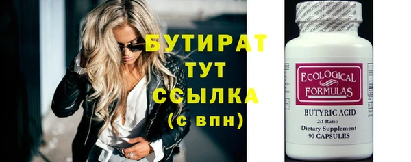 a pvp Богородск