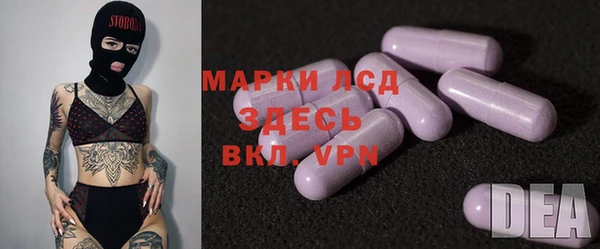 МДПВ Богданович