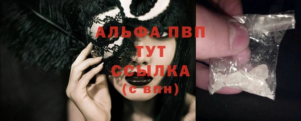 не бодяженный Богородицк