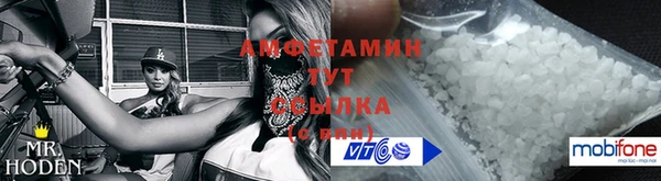 кокаин перу Бородино