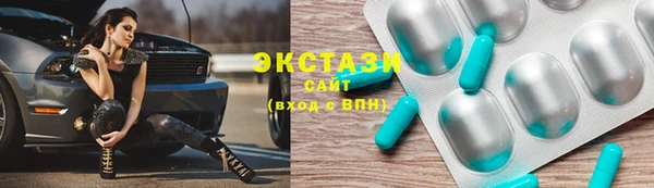 МДПВ Богданович