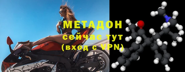 МДПВ Богданович