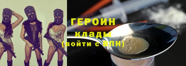 a pvp Богородск