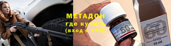 a pvp Богородск