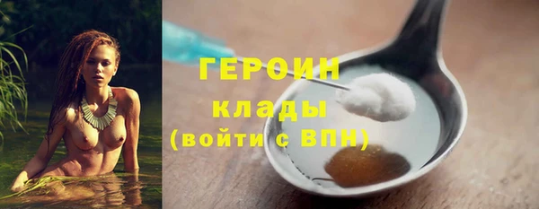 МДПВ Богданович