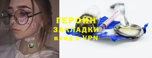 МДПВ Богданович