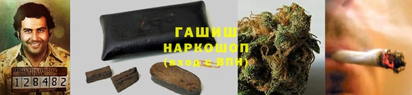 a pvp Богородск