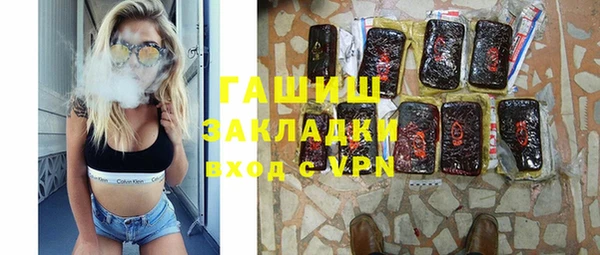МДПВ Богданович