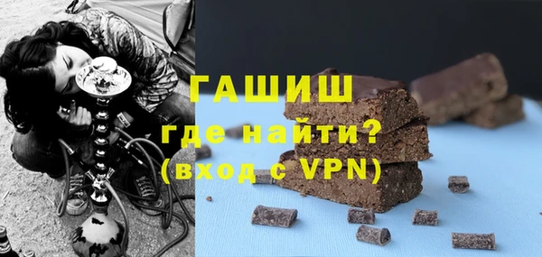 a pvp Богородск