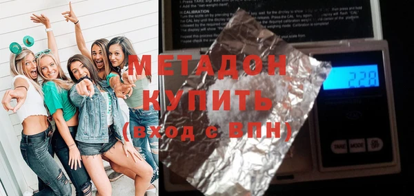 МДПВ Богданович