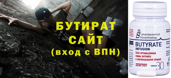 a pvp Богородск