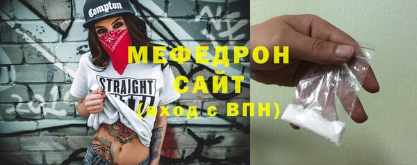 не бодяженный Богородицк