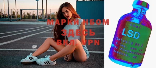 не бодяженный Богородицк