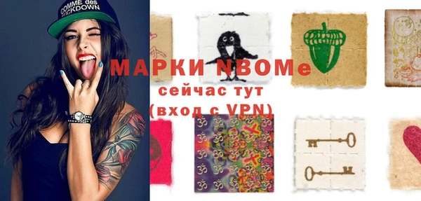 не бодяженный Богородицк
