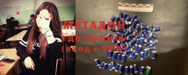 МДПВ Богданович