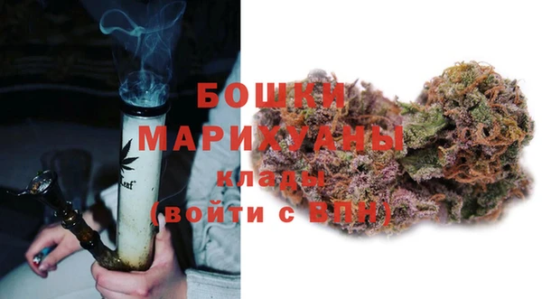 кокаин перу Бородино