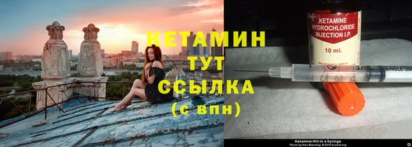 a pvp Богородск