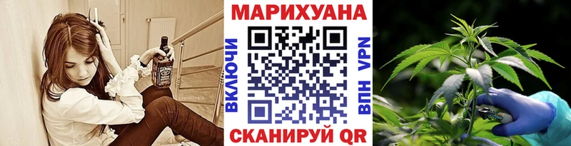 shop как зайти  Беслан  Марихуана White Widow 